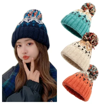 Pom-Pom Beanie