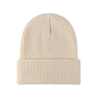 Solid Color Knitted Beanie Hat